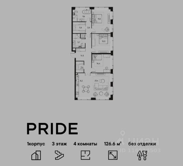 ЖК «PRIDE»