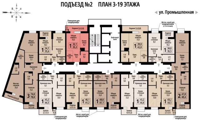 ЖК «Родные берега»