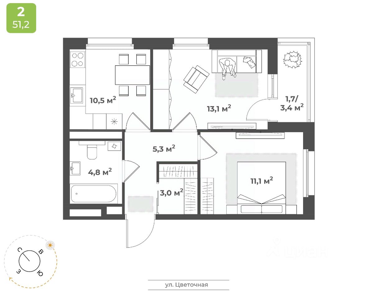 2-комн.кв., 49,5 м², 16/17 этаж