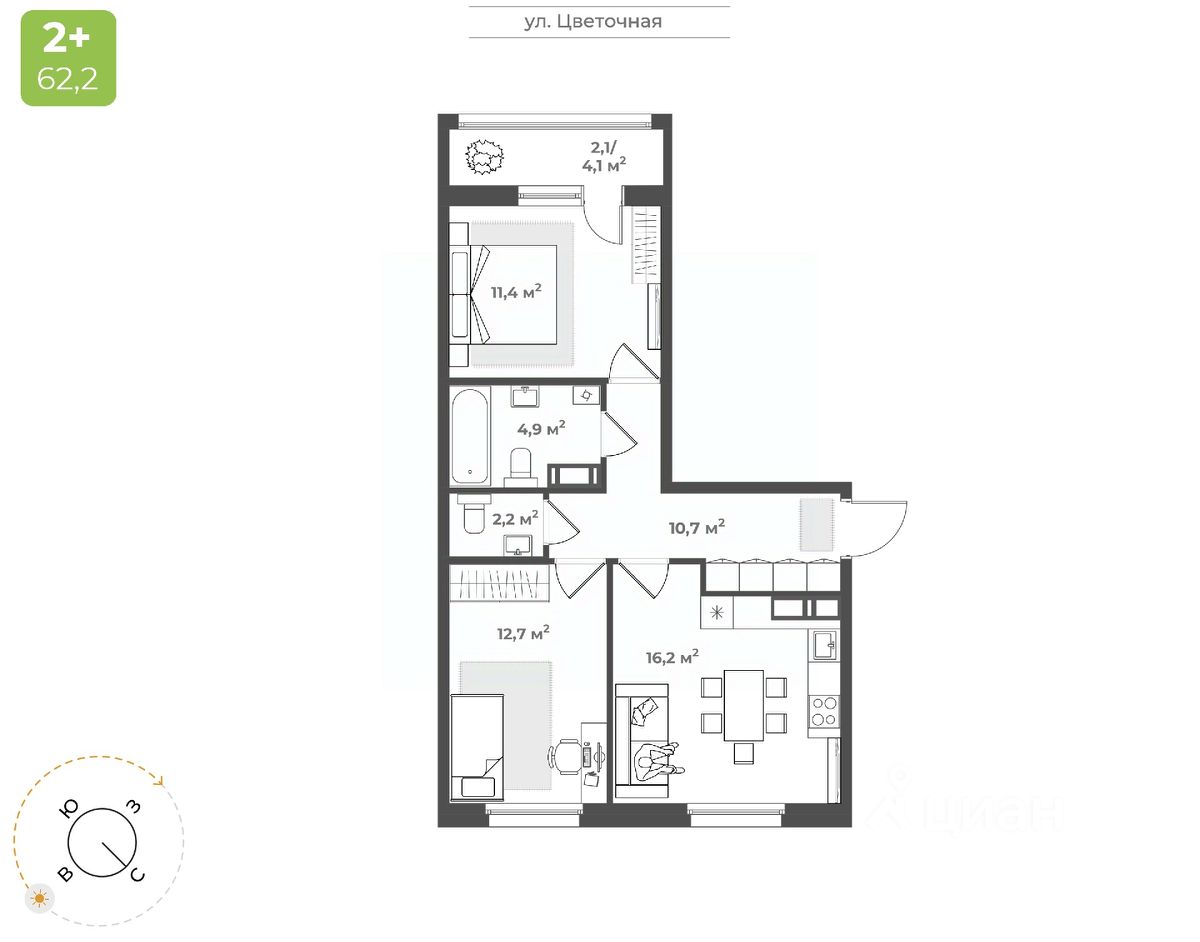 2-комн.кв., 60,2 м², 4/17 этаж