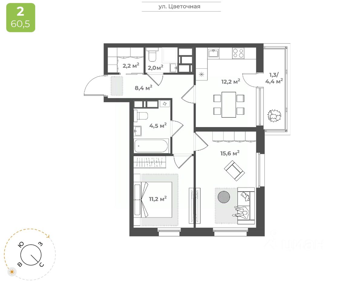 2-комн.кв., 57,4 м², 14/17 этаж