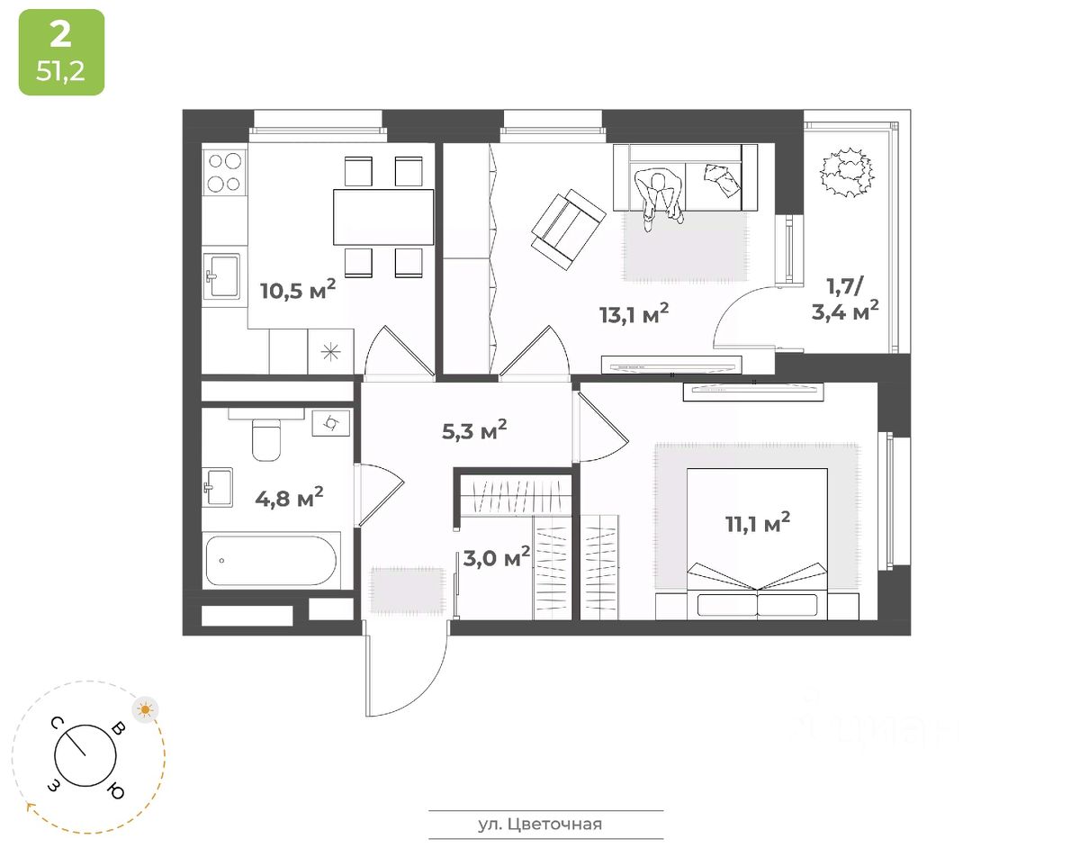 2-комн.кв., 49,5 м², 17/17 этаж
