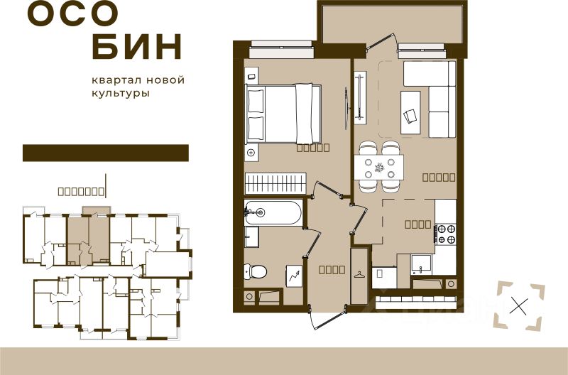 2-комн.кв., 41,6 м², 1/16 этаж
