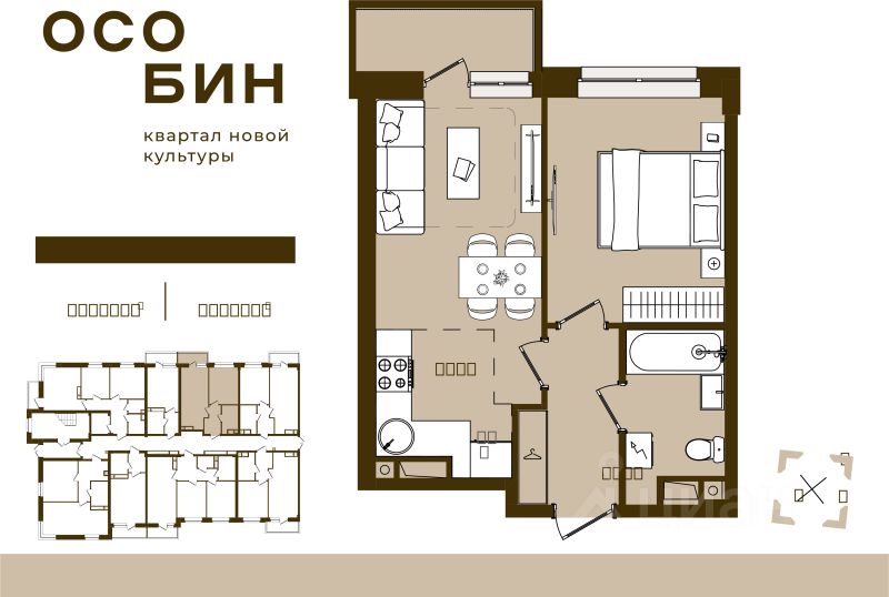 2-комн.кв., 40,1 м², 1/16 этаж