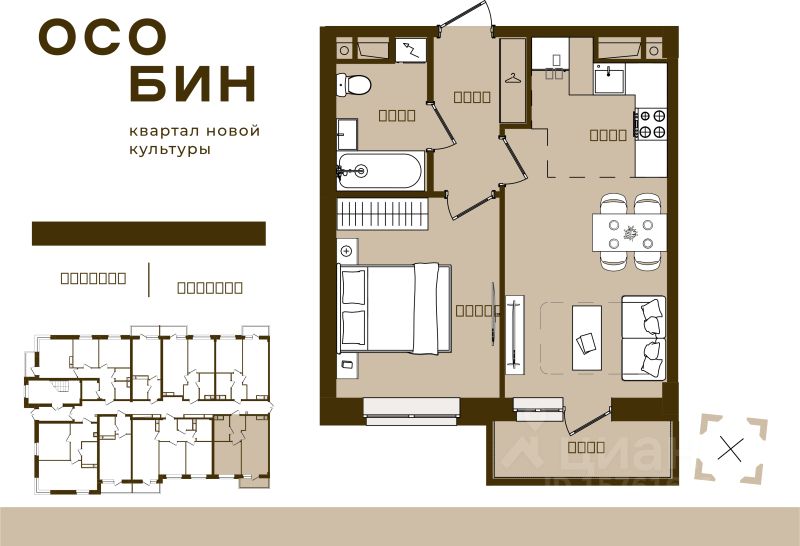 2-комн.кв., 42,6 м², 2/16 этаж
