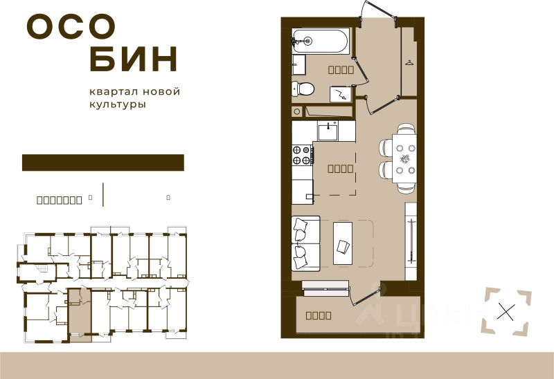 Студия, 28,6 м², 2/16 этаж