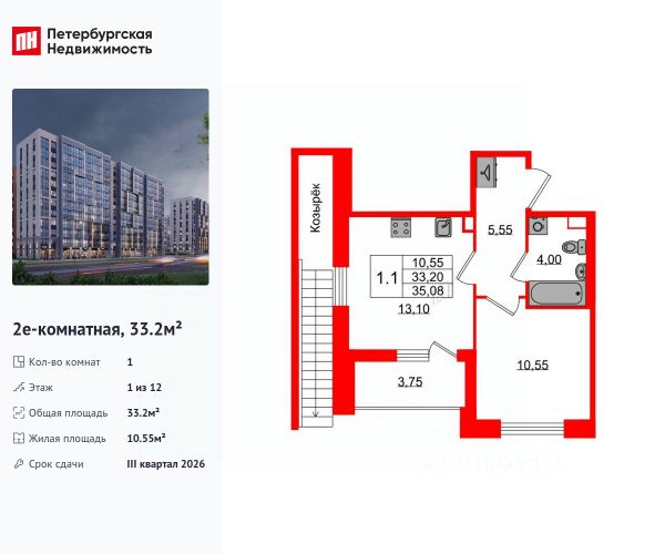 ЖК «Бионика Заповедная»