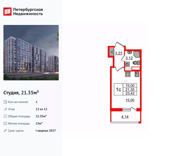 ЖК «Бионика Заповедная»