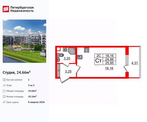 ЖК «Парадный ансамбль»