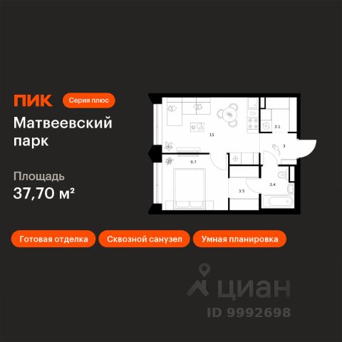 ЖК «Матвеевский парк»