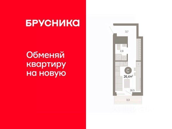 ЖК «Северный квартал»