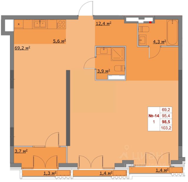 ЖК «Гермес»