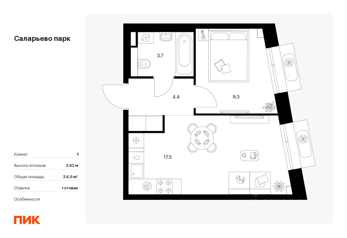 1-комн.кв., 34,9 м², 10/22 этаж