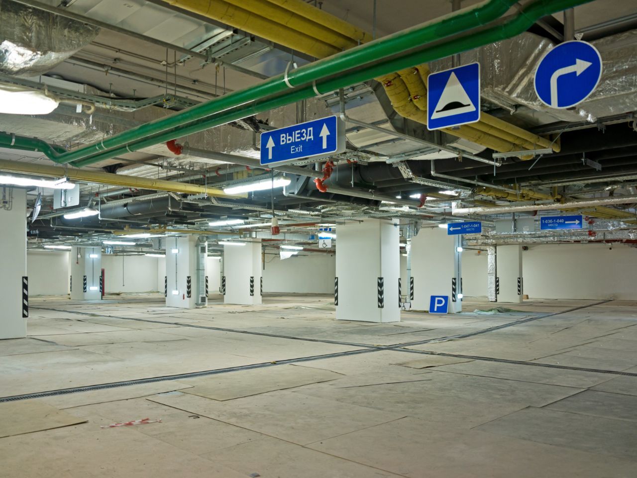 продажа помещений в БЦ Sydney City