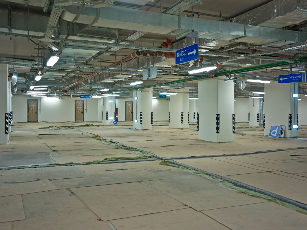 Бизнес Центр Sydney City