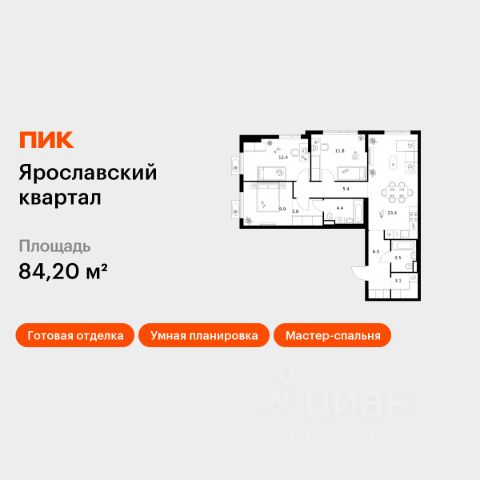 ЖК «Ярославский квартал»