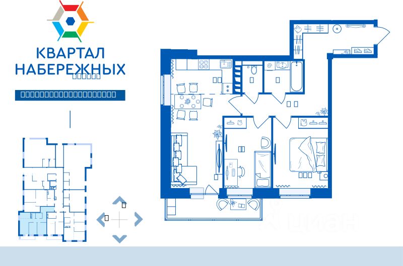 3-комн.кв., 69 м², 7/16 этаж