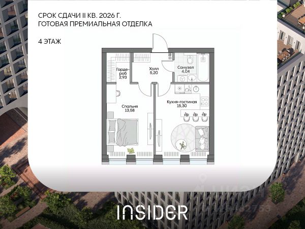 ЖК «Дом на набережной INSIDER»