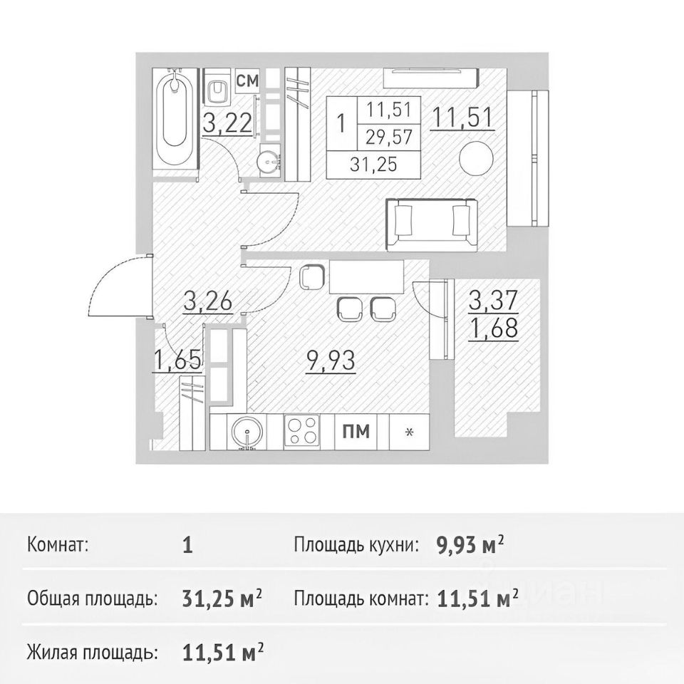 Планировка этой квартиры по данным Циан