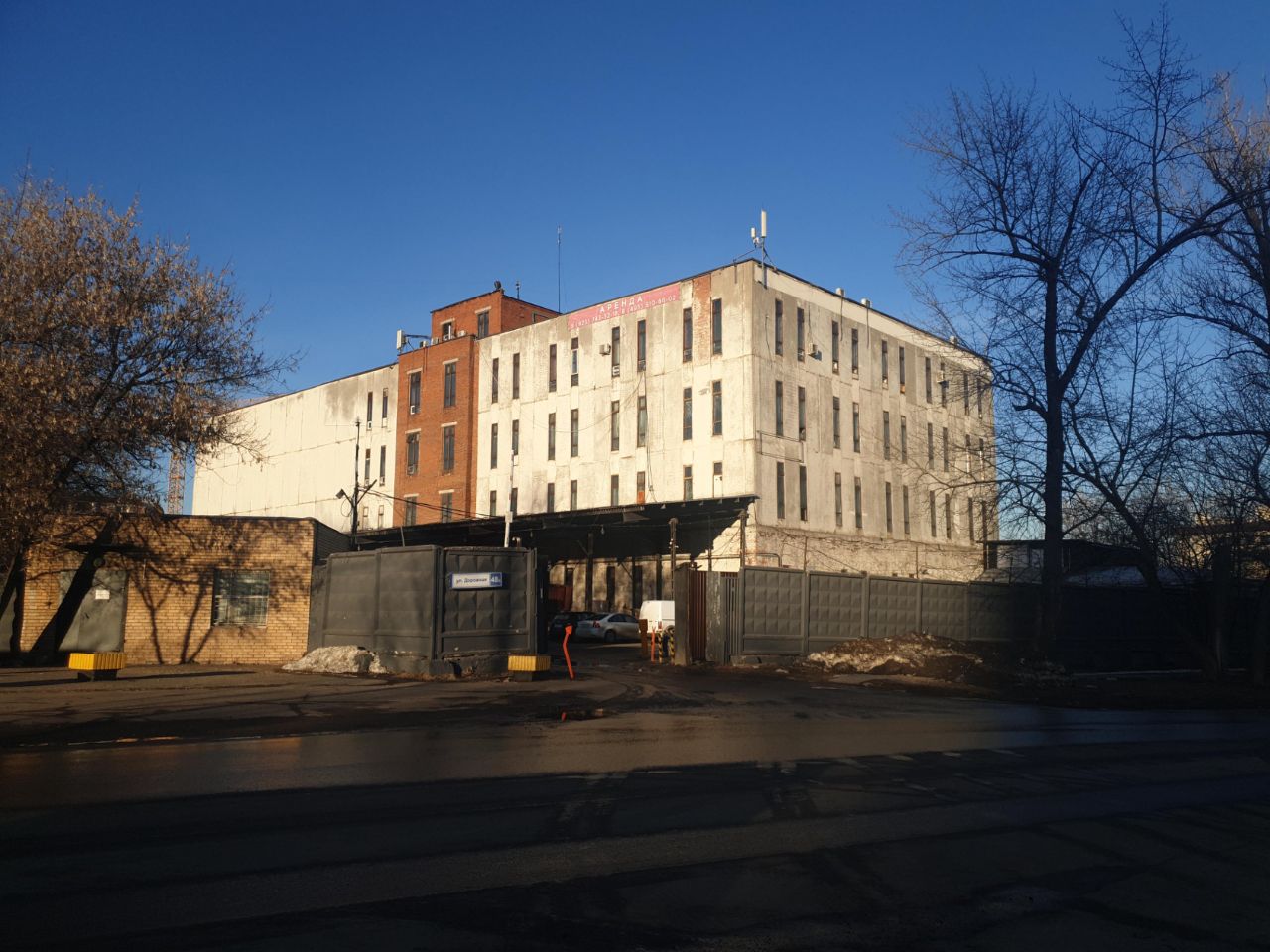 аренда помещений в БЦ на ул. Дорожная, 48Б