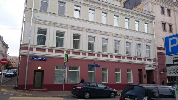Особняк на ул. Рождественка, 10/2