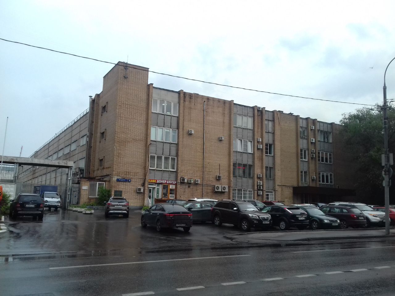 Бизнес Центр на ул. Плеханова, 9