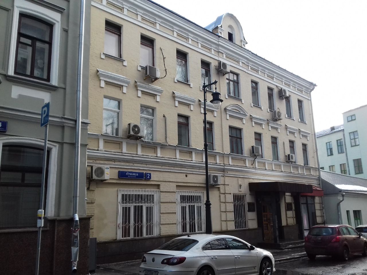 продажа помещений в БЦ в Лучниковом переулке, 2