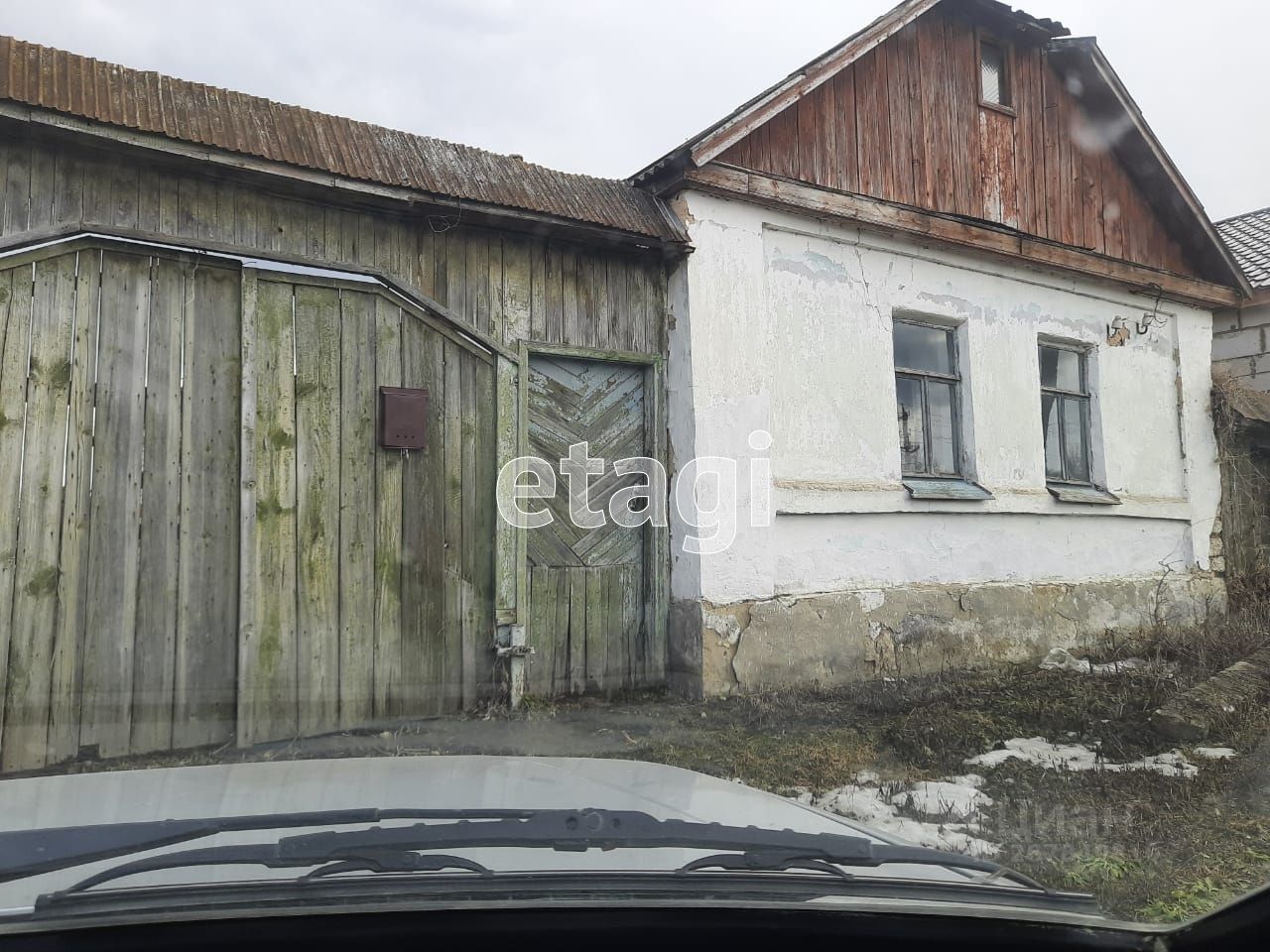 Купить загородную недвижимость на улице Набережная в селе Черкассы, продажа  загородной недвижимости - база объявлений Циан. Найдено 2 объявления