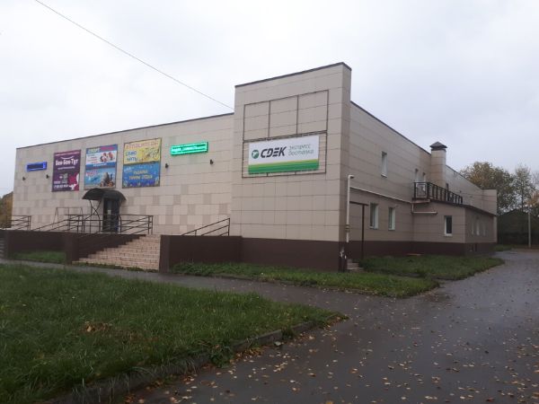 Торговый центр Прогресс