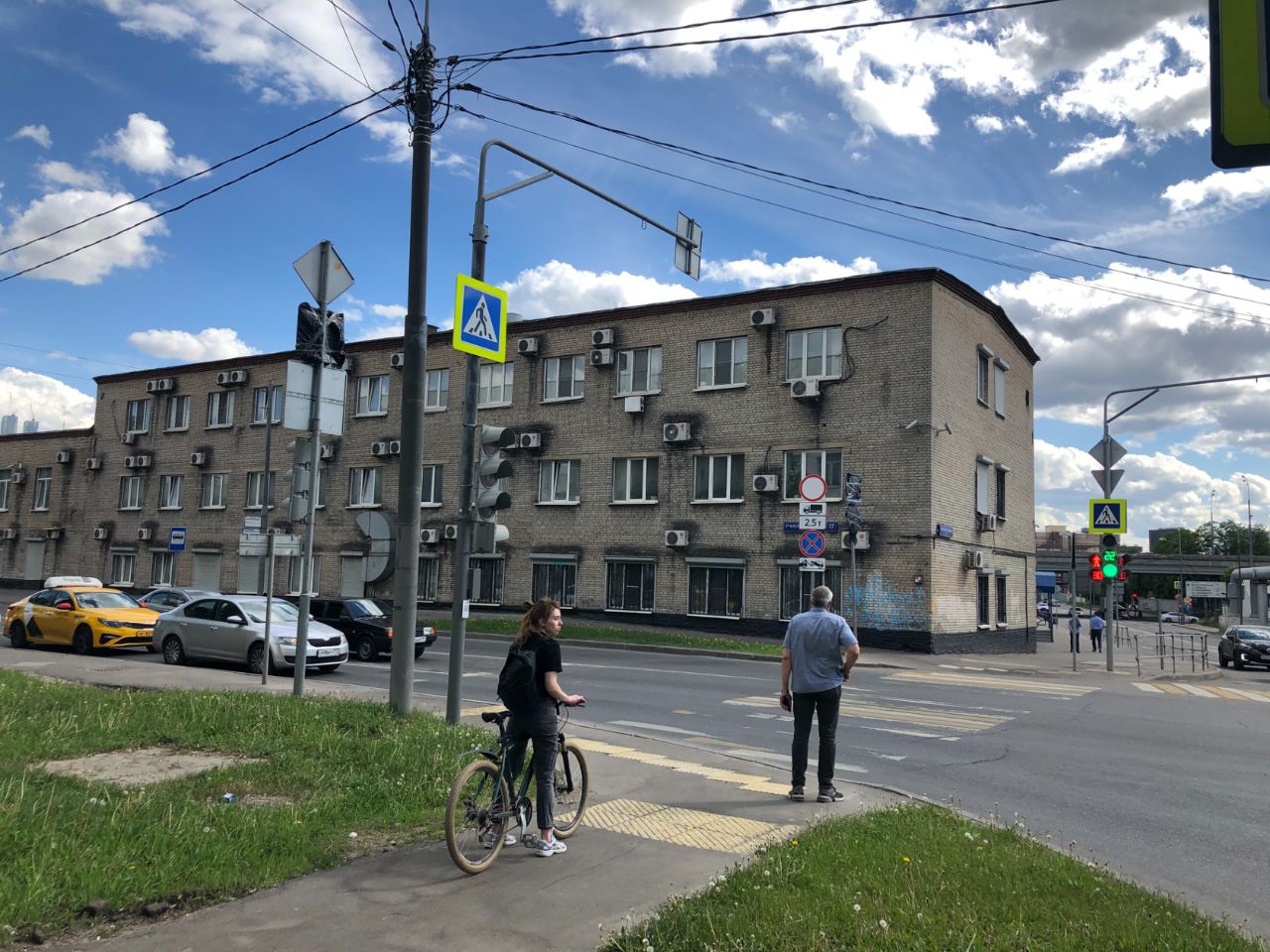 аренда помещений в БЦ на ул. 1-я Магистральная, 17с5