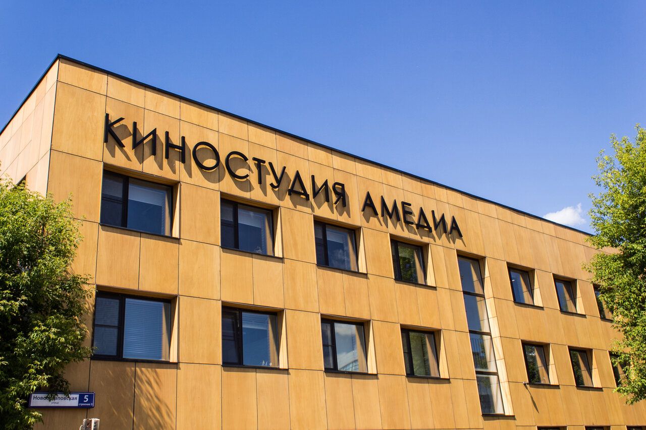 продажа помещений в БЦ на ул. Новоостаповская, 5с3