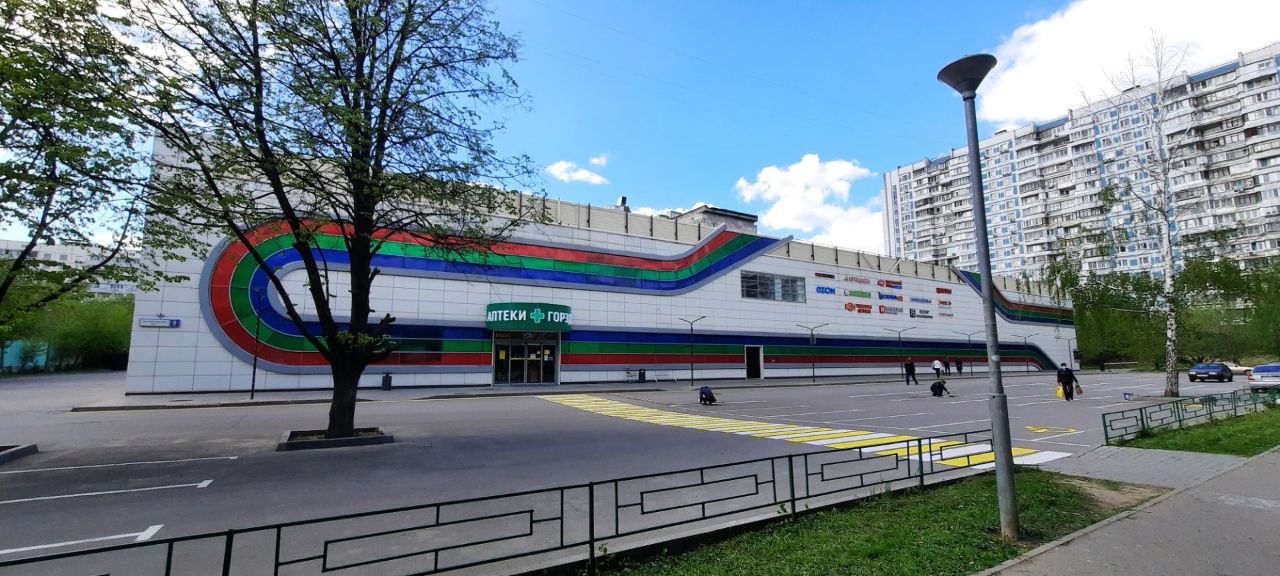 Торговом центре Лавка