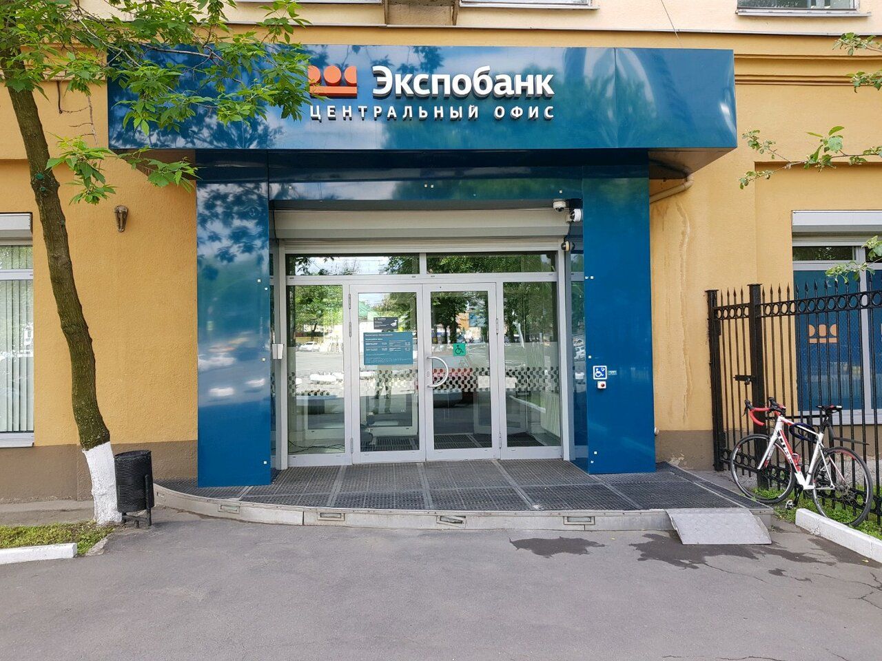 БЦ на ул. Каланчёвская, 29с2