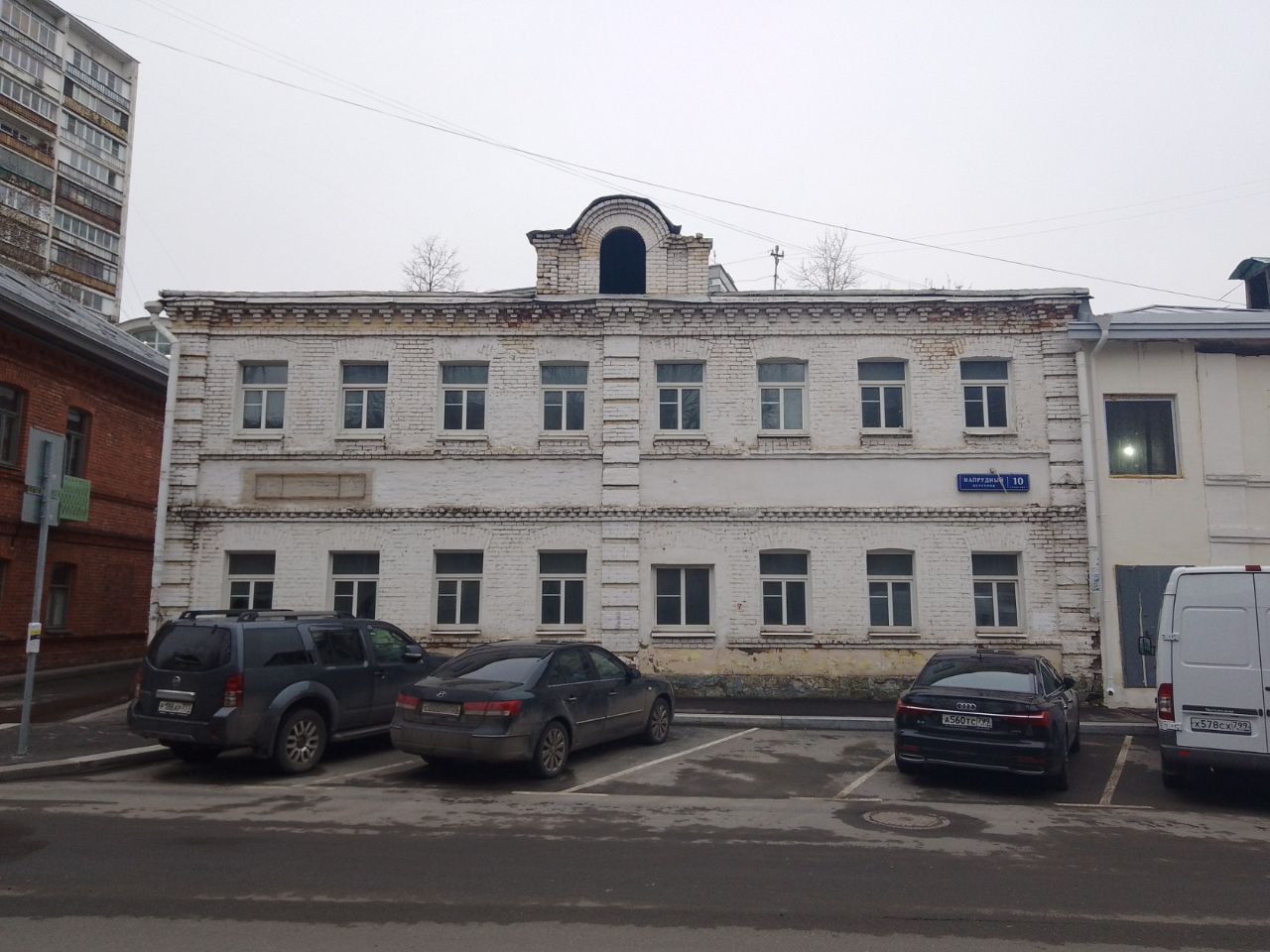 продажа помещений в БЦ в Напрудном переулке, 10с2