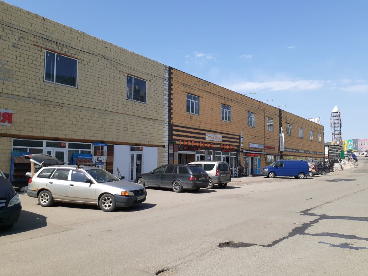 продажа помещений в ТЦ Славянский мир (на 41-м километре, 1)