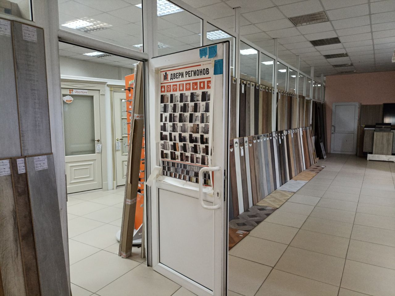продажа помещений в ТЦ Букино