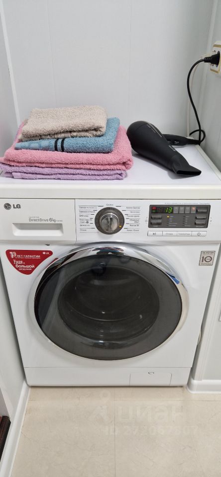 2-к кв. Магаданская область, Магадан просп. Ленина, 14 (85.0 м²)