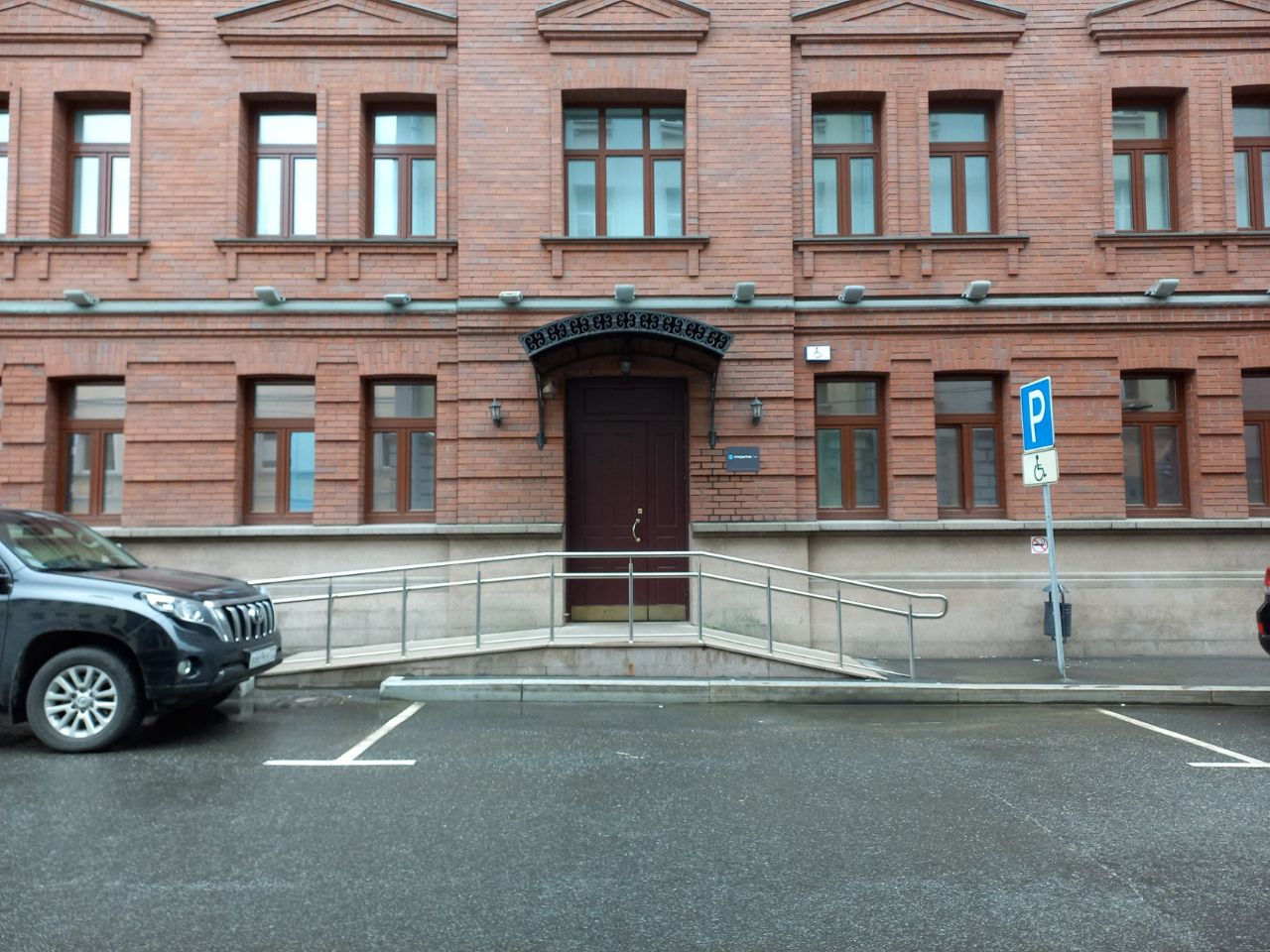 БЦ в Известковом переулке, 1