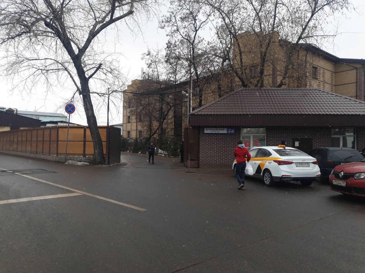 БЦ в Егорьевском проезде, 2Ас10