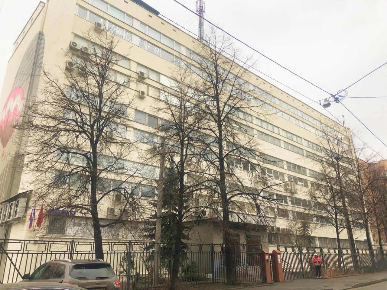 продажа помещений в БЦ в Земледельческом переулке, 15