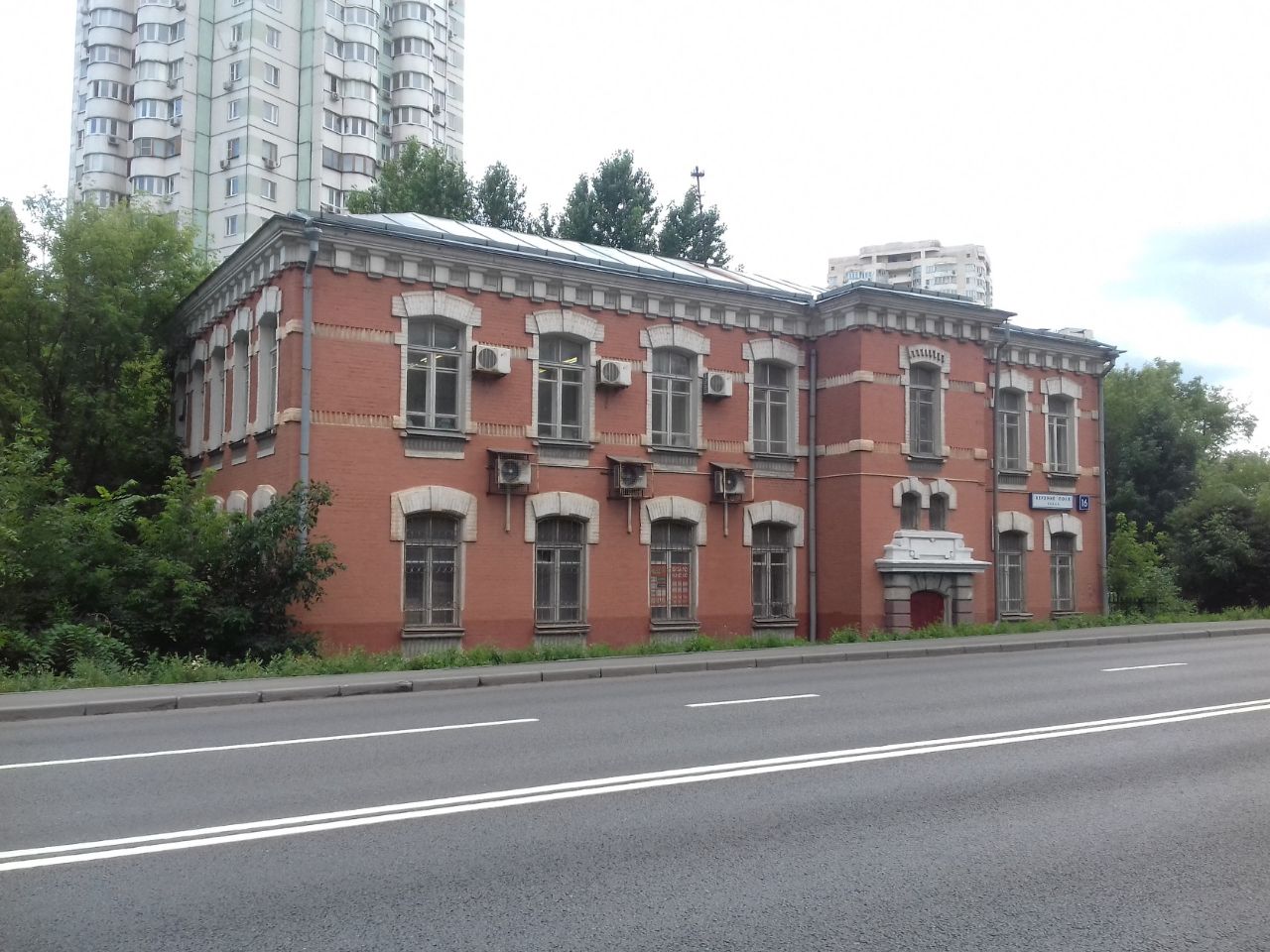 продажа помещений в БЦ на ул. Верхние Поля, 16