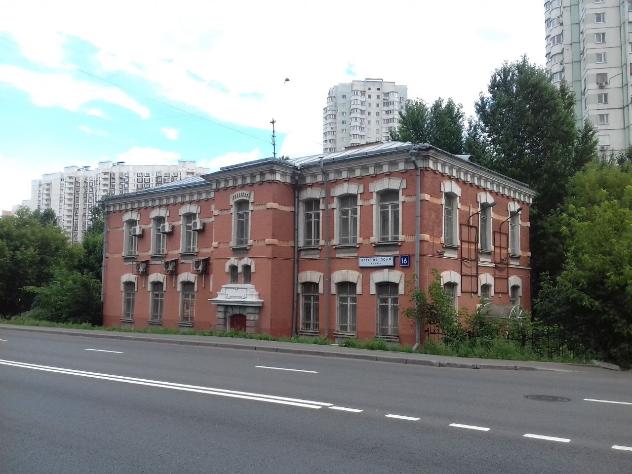 БЦ на ул. Верхние Поля, 16
