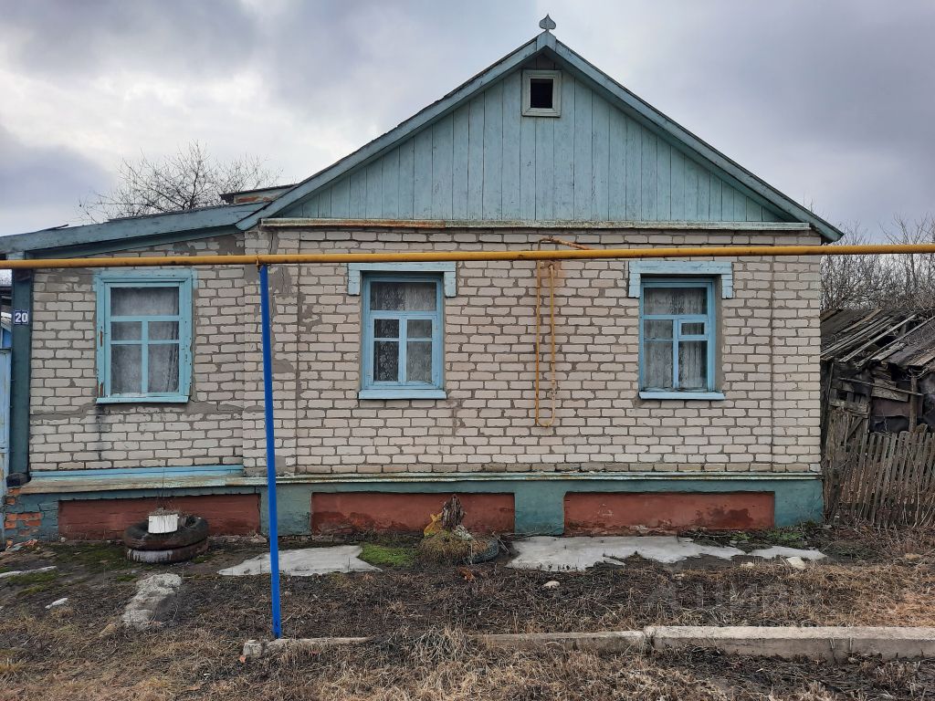 Купить Дом В Белгородской Области Фото