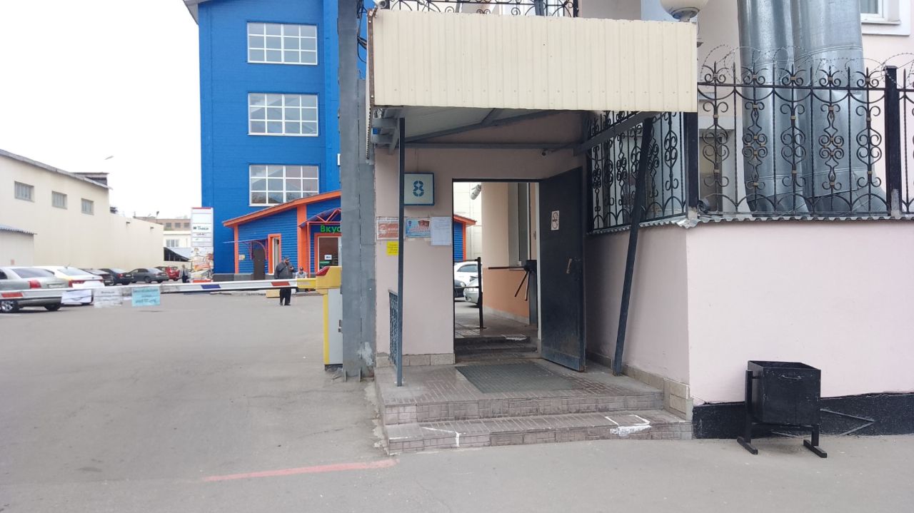 СК Перово Поле (8с10)