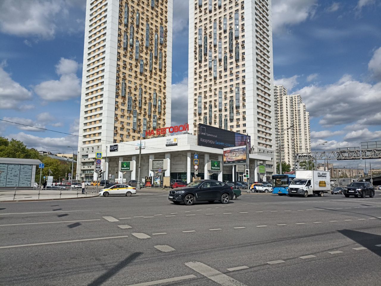 аренда помещений в ТЦ На Беговой