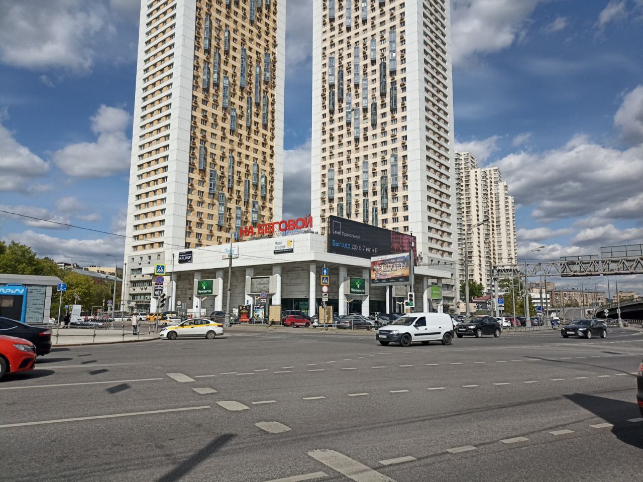 Торговом центре На Беговой