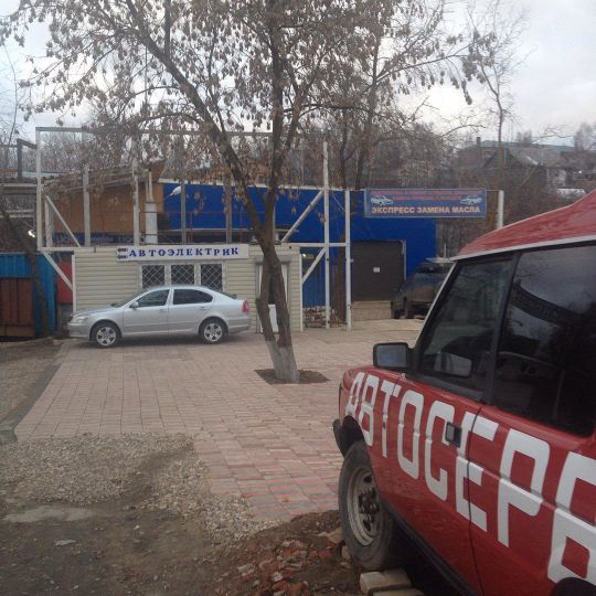 Склад на ул. Парковая, 1А