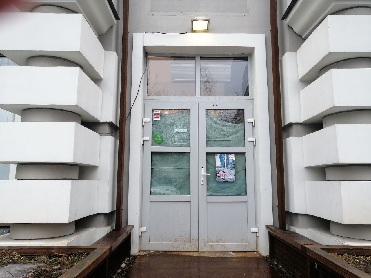 продажа помещений в БЦ на проспекте Мира, 26с5