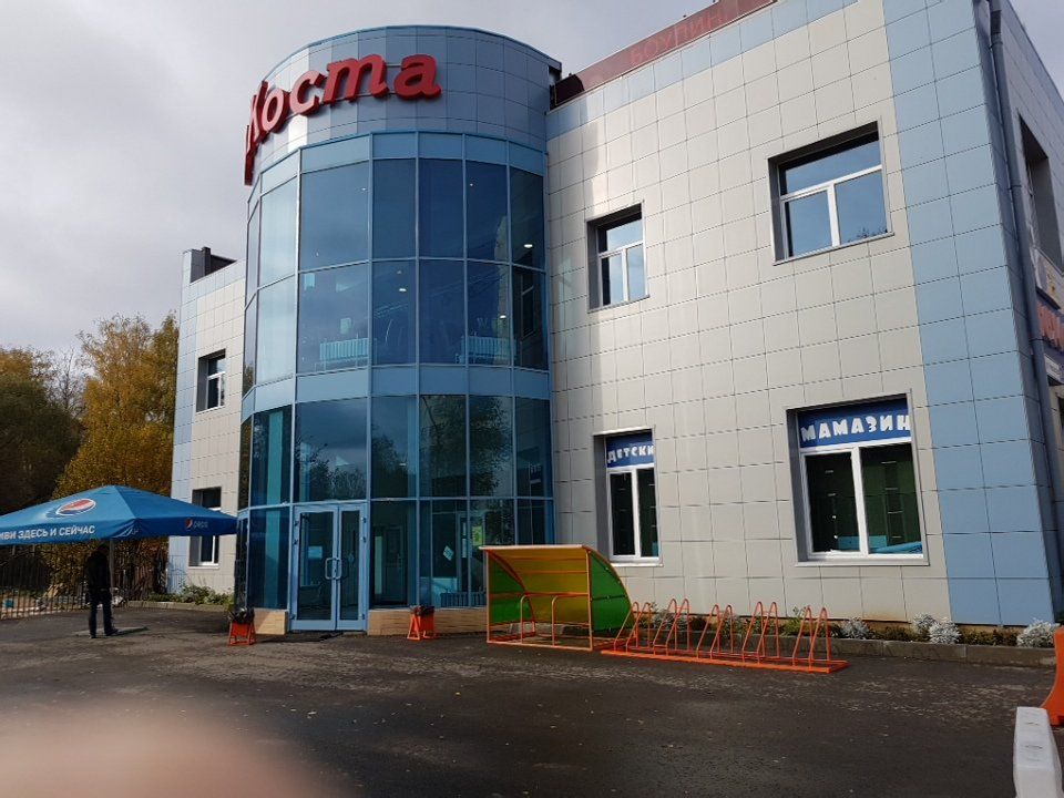 продажа помещений в ТРЦ на ул. Некрасова, 13