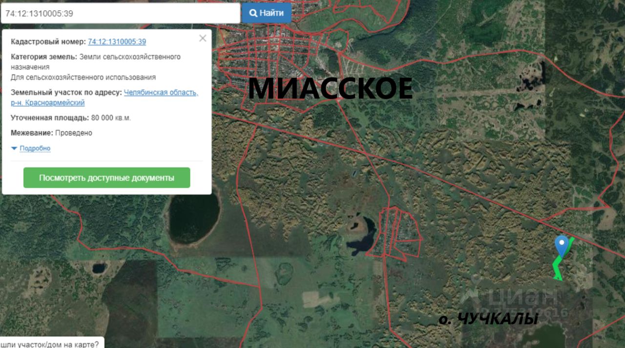 Купить загородную недвижимость в поселке Лесной Красноармейского района,  продажа загородной недвижимости - база объявлений Циан. Найдено 2 объявления